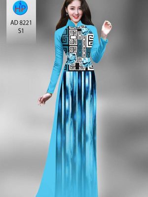 1627372681 377 vai ao dai mau moi ra hien nay (12)